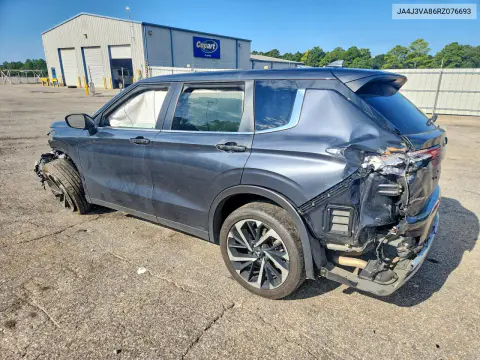 2024 Mitsubishi Outlander Se VIN JA4J3VA86RZ076693 фото 2