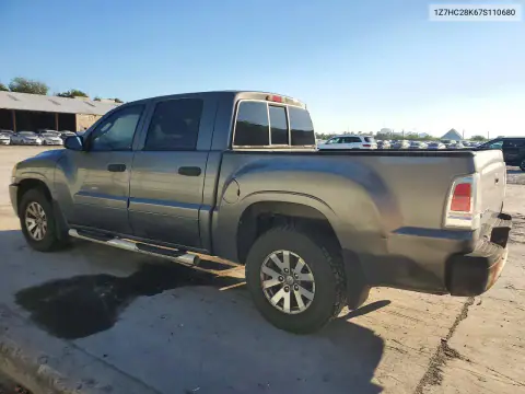 2007 Mitsubishi Raider Ls VIN 1Z7HC28K67S110680 фото 2