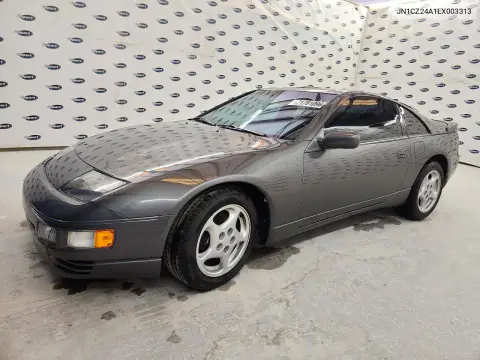 JN1CZ24A1LX003313 — 1990 Nissan 300ZX, Ходовая часть, фото до ремонта