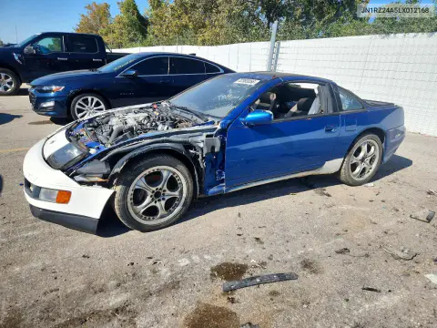 JN1RZ24A5LX012168 — 1990 Nissan 300ZX, Передняя часть, фото до ремонта