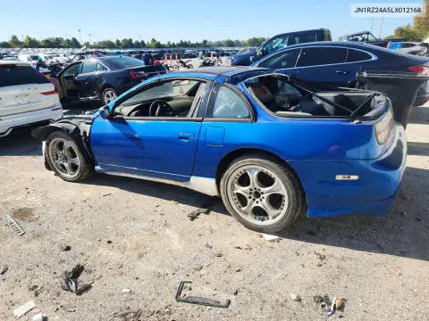 1990 Nissan 300Zx Gs VIN JN1RZ24A5LX012168 фото 2