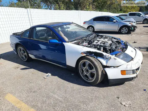 1990 Nissan 300Zx Gs VIN JN1RZ24A5LX012168 фото 4
