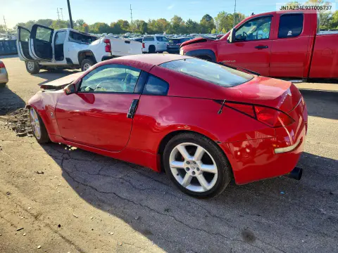 2003 Nissan 350Z Coupe VIN JN1AZ34E93T005737 фото 2