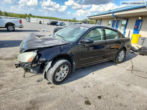 1N4AL11D45N930714 — 2005 Nissan Altima, Передняя часть, фото до ремонта