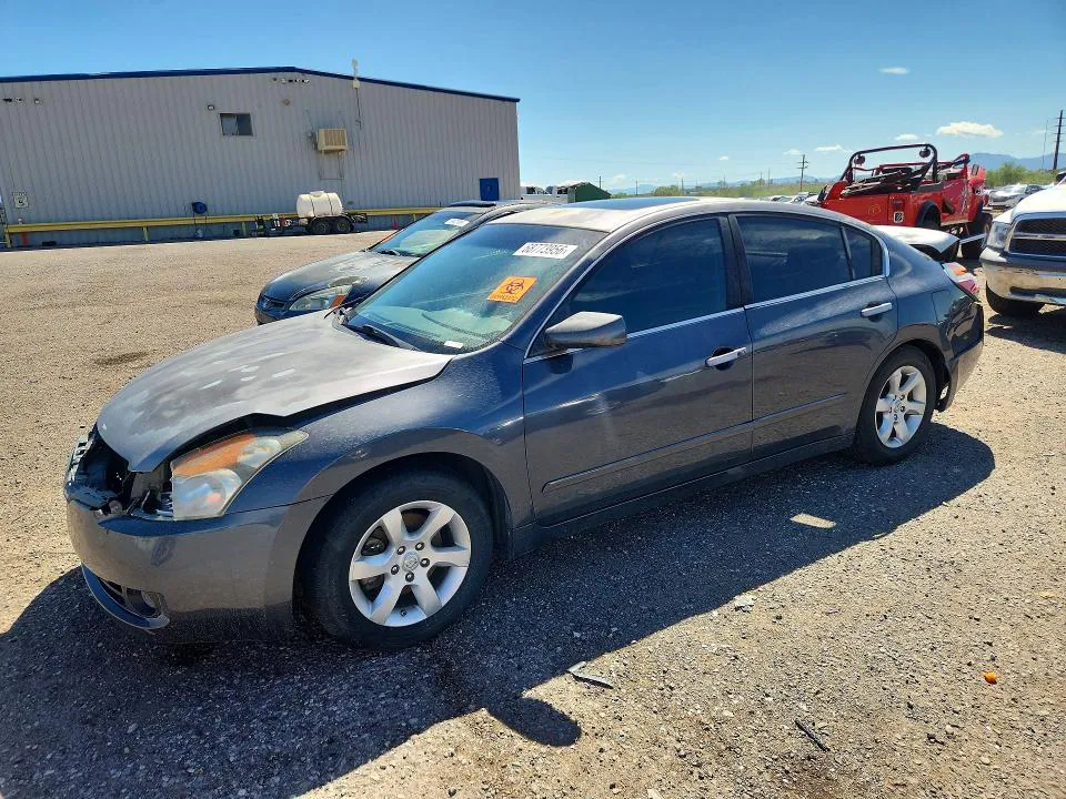2007 NISSAN ALTIMA VIN 1N4AL21E17N451071 фото 1