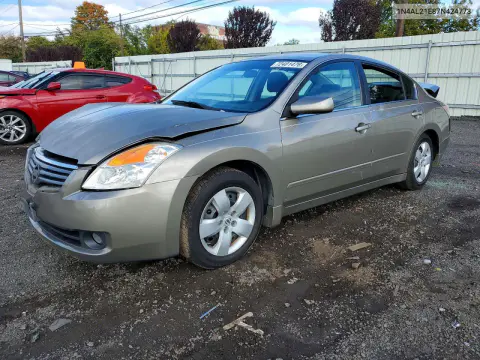 1N4AL21E87N424773 — 2007 Nissan Altima, Передняя часть, фото до ремонта