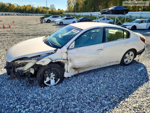 2008 Nissan Altima 2.5 VIN 1N4AL21EX8N544981 фото 1