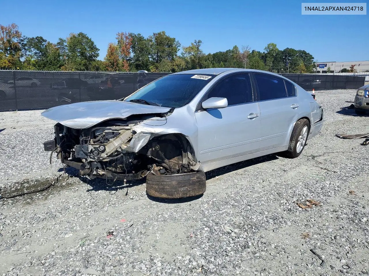 1N4AL2APXAN424718 Nissan Altima 2010 — повреждение Передняя часть, фото до ремонта