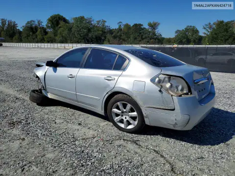 1N4AL2APXAN424718 — 2010 Nissan Altima, фото 2 с аукциона Copart, Передняя часть