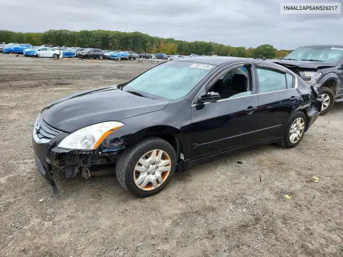 2010 Nissan Altima 2.5 VIN 1N4AL2AP5AN526217 фото 1
