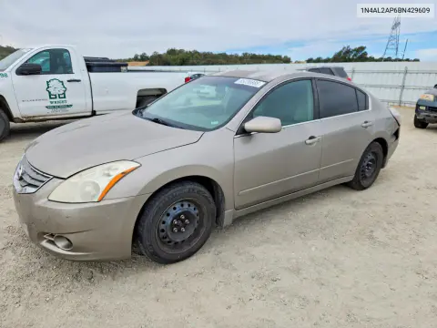 1N4AL2AP6BN429609 — 2011 Nissan Altima, Задняя часть, фото до ремонта