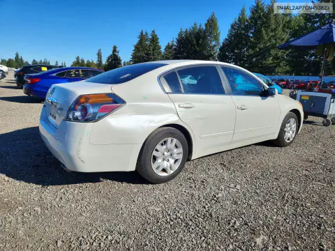 2012 Nissan Altima 2.5 VIN 1N4AL2AP7CN493823 фото 3