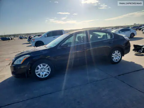 1N4AL2AP8CN524643 — 2012 Nissan Altima, Задняя часть, фото до ремонта