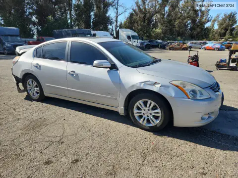 2012 Nissan Altima 2.5 VIN 1N4AL2AP1CN413724 фото 4