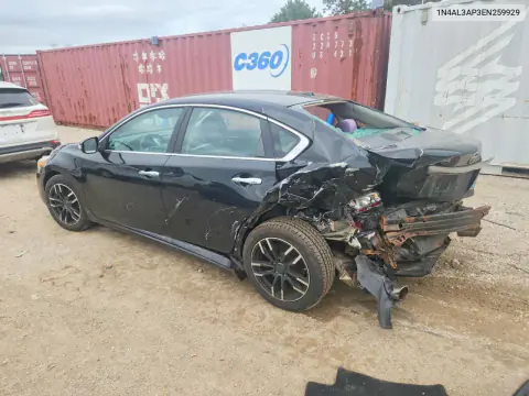 2014 Nissan Altima 2.5 VIN 1N4AL3AP3EN259929 фото 2
