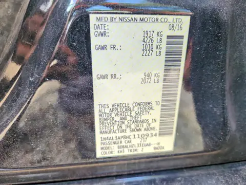 2017 NISSAN ALTIMA VIN 1N4AL3AP8HC110934 фото 12