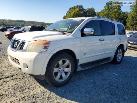 5N1AA08D59N604292 — 2009 Nissan Armada, Задняя часть, фото до ремонта