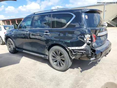 JN8AY2NF1K9350715 — 2019 Nissan Armada, фото 2 с аукциона Copart, Задняя часть