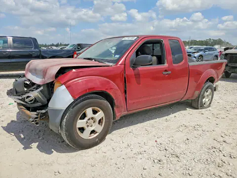 1N6BD06T86C454404 — 2006 Nissan Frontier, Задняя часть (Rear End), фото до ремонта