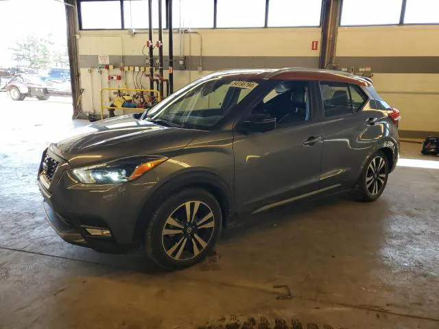 2019 NISSAN KICKS S VIN 3N1CP5CU9KL557955 фото 1