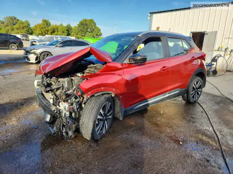 3N1CP5CU2JL514718 — 2018 Nissan Kicks, Передняя часть, фото до ремонта