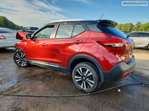2018 Nissan Kicks Sr VIN 3N1CP5CU2JL514718 фото 2