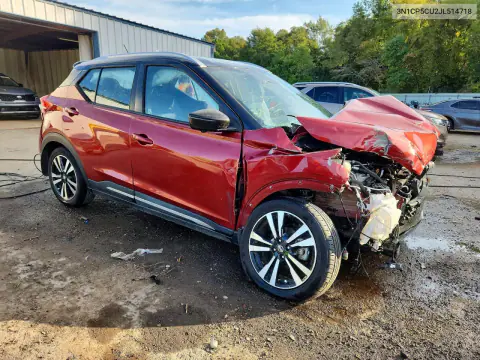 2018 Nissan Kicks Sr VIN 3N1CP5CU2JL514718 фото 4