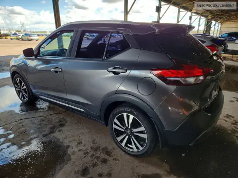 2018 Nissan Kicks Sr VIN 3N1CP5CUXJL545067 фото 2