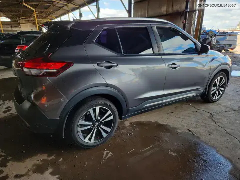 2018 Nissan Kicks Sr VIN 3N1CP5CUXJL545067 фото 3