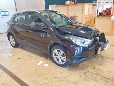2018 Nissan Kicks S VIN 3N1CP5CU9JL543391 фото 4
