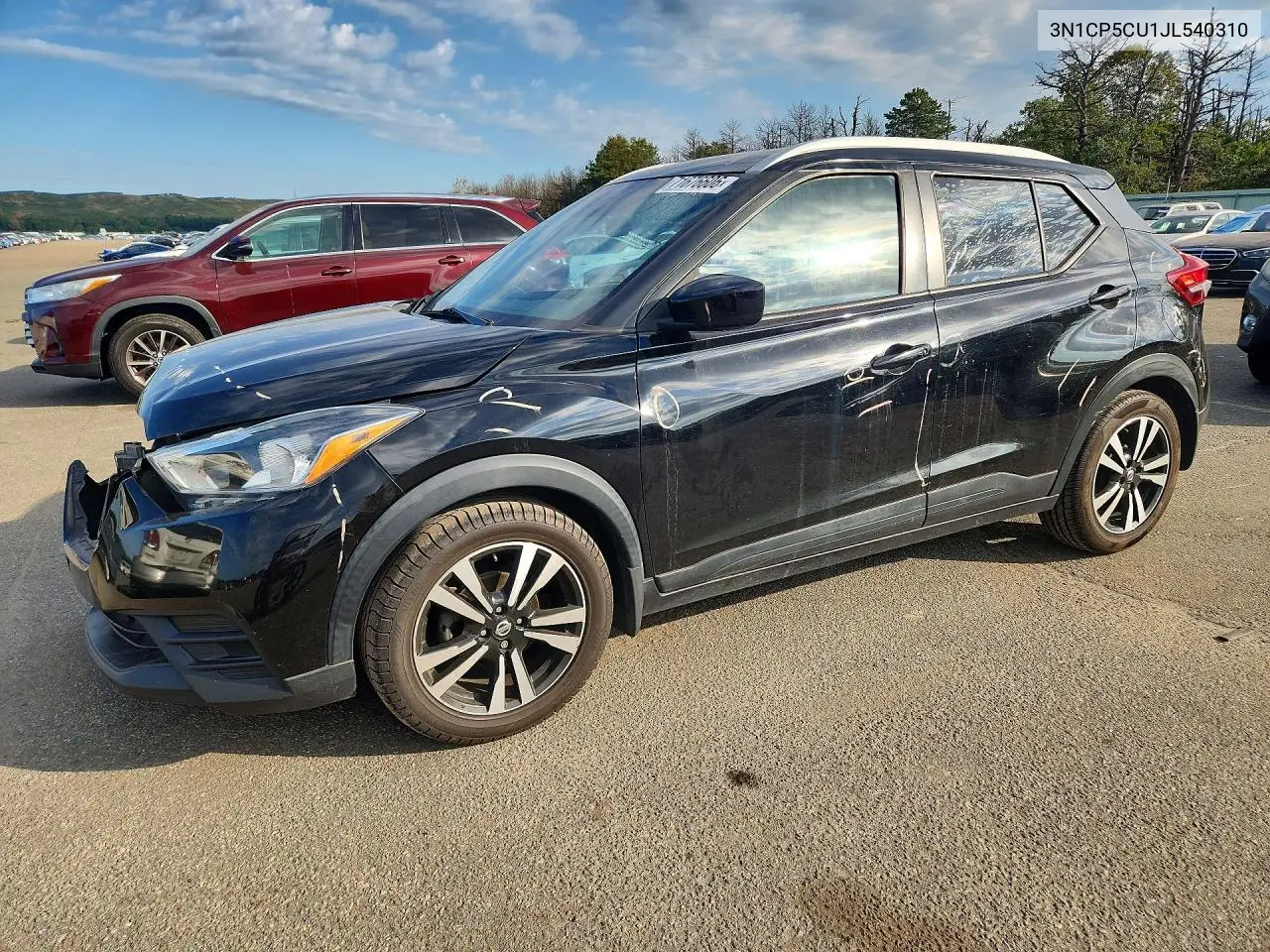 2018 Nissan Kicks Sv VIN 3N1CP5CU1JL540310 фото 1