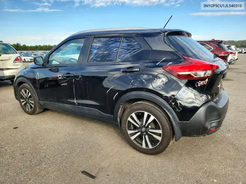 2018 Nissan Kicks Sv VIN 3N1CP5CU1JL540310 фото 2