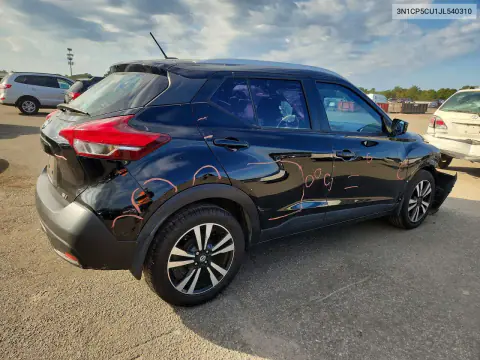 2018 Nissan Kicks Sv VIN 3N1CP5CU1JL540310 фото 3