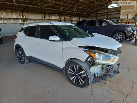 2018 Nissan Kicks Sv VIN 3N1CP5CU2JL510913 фото 4