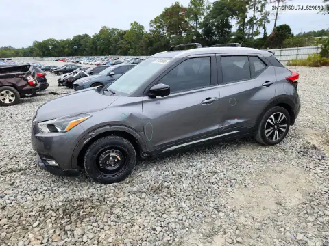 3N1CP5CU7JL529893 — 2018 Nissan Kicks, Задняя часть, фото до ремонта
