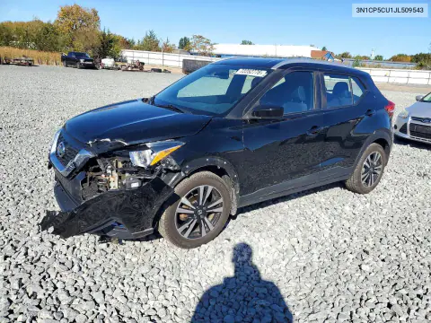 3N1CP5CU1JL509543 — 2018 Nissan Kicks, Передняя часть, фото до ремонта