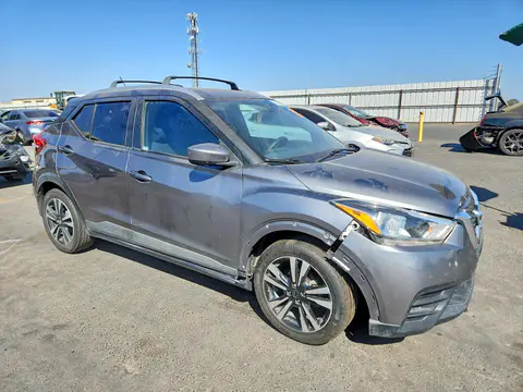 2019 Nissan Kicks VIN 3N1CP5CU3KL520285 фото 4