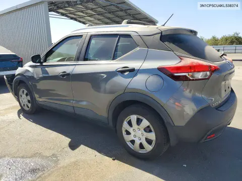 2019 Nissan Kicks S VIN 3N1CP5CU4KL538374 фото 2