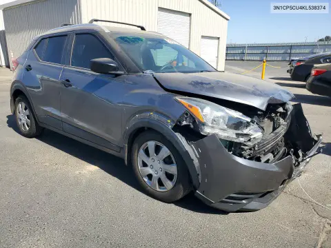 2019 Nissan Kicks S VIN 3N1CP5CU4KL538374 фото 4
