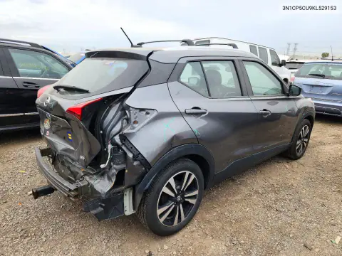 2019 Nissan Kicks Sv VIN 3N1CP5CU9KL529153 фото 3