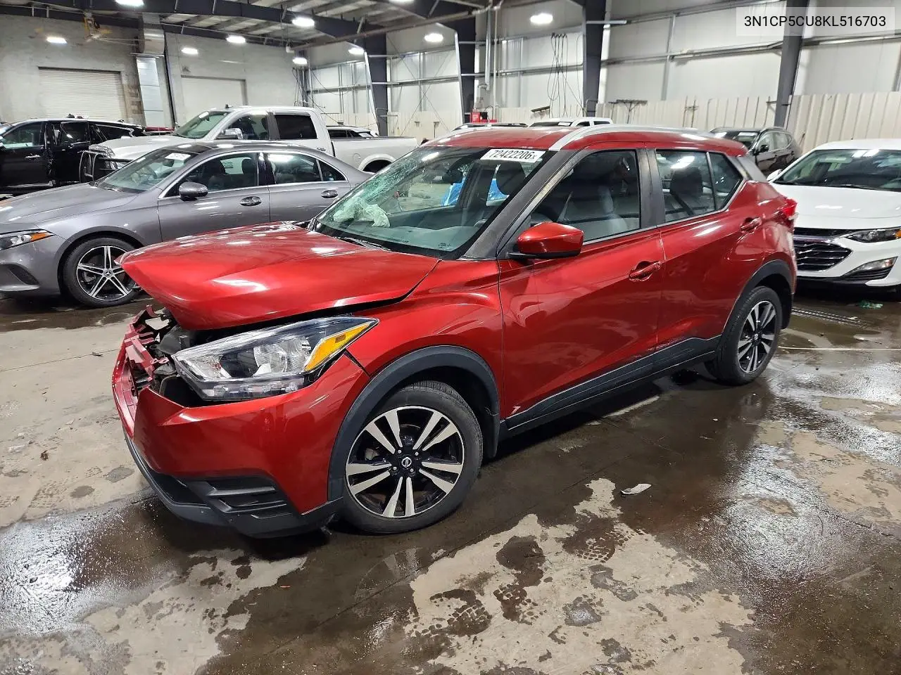 2019 Nissan Kicks Sv VIN 3N1CP5CU8KL516703 фото 1