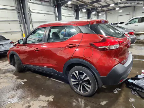 2019 Nissan Kicks Sv VIN 3N1CP5CU8KL516703 фото 2
