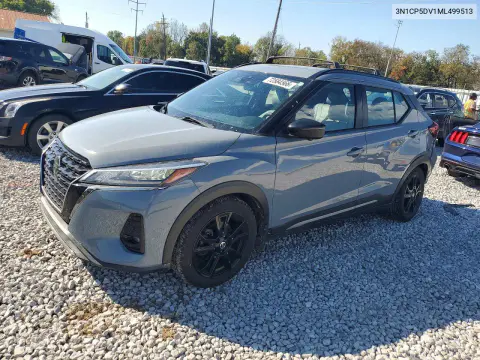 3N1CP5DV1ML499513 — 2019 Nissan Kicks, Задняя часть, фото до ремонта