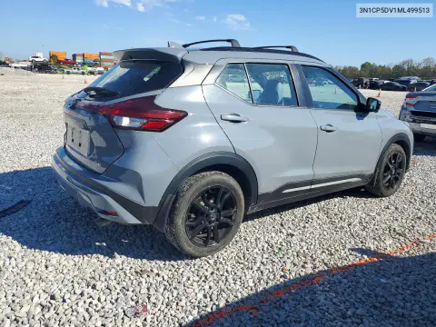 2019 Nissan Kicks Sr VIN 3N1CP5DV1ML499513 фото 3