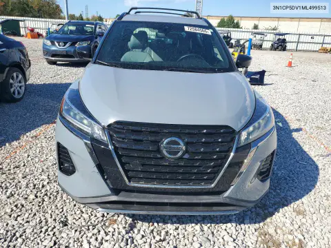 2019 Nissan Kicks Sr VIN 3N1CP5DV1ML499513 фото 5
