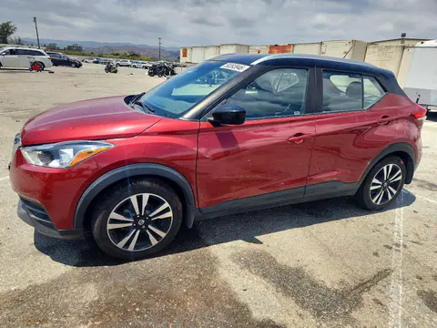 3N1CP5CVXLL503719 — 2020 Nissan Kicks, Боковая часть (Side), фото до ремонта