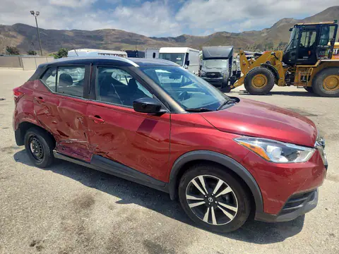 2020 Nissan Kicks VIN 3N1CP5CVXLL503719 фото 4