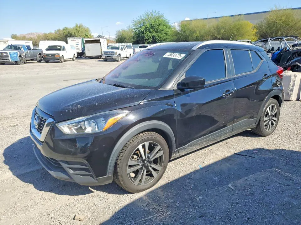 2020 Nissan Kicks VIN 3N1CP5CV5LL487512 фото 1