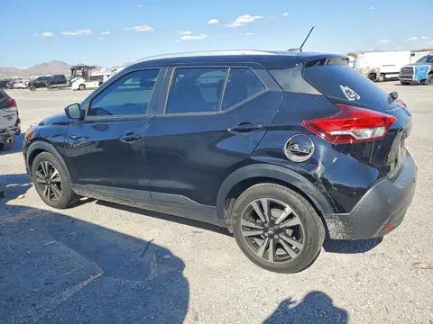 2020 Nissan Kicks VIN 3N1CP5CV5LL487512 фото 2