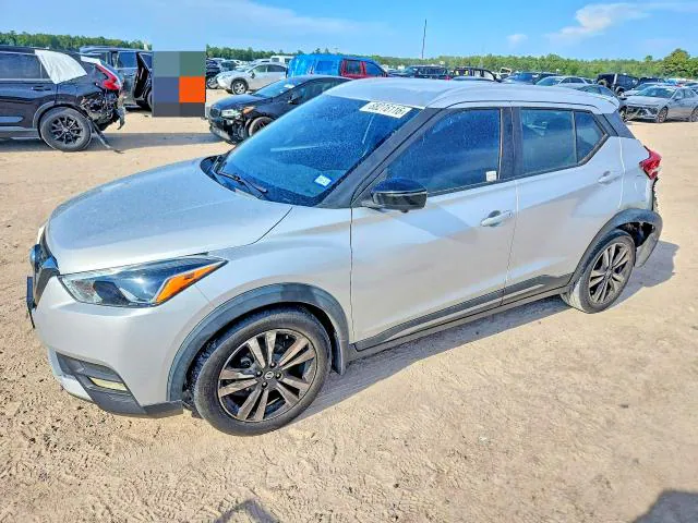 2020 NISSAN KICKS VIN 3N1CP5DV4LL553241 фото 1